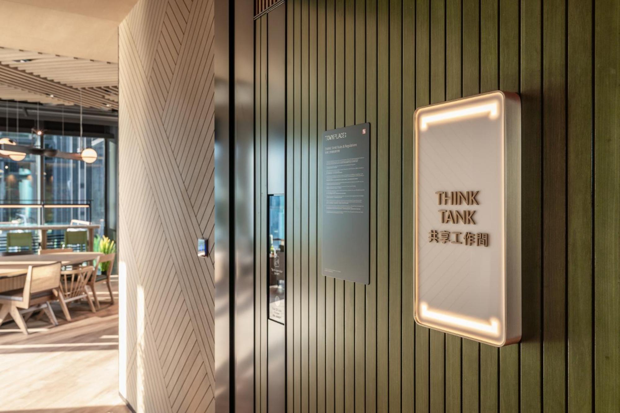 Townplace West Kowloon Hong Kong Bagian luar foto